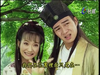 Nữ Hiệp Sĩ Tóc Trắng | 1999 | Tập 28 | TRUNGTIN0210