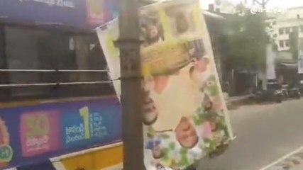 అనకాపల్లి జిల్లా: కాబోయే ఎమ్మెల్యే ఫ్లెక్సీలు తొలగిస్తారా?.. టీడీపీ నేత ఫైర్