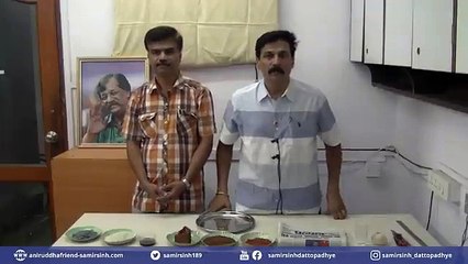 Making of Ambadnya Ishtika (brick) for #Navratri Poojan at home  Sadguru #AniruddhaBapu