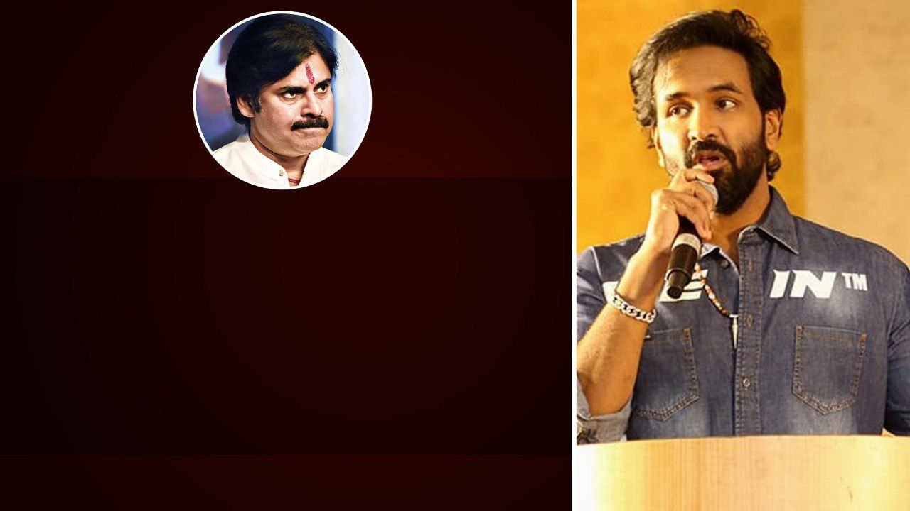 Pawan Kalyan పై మంచు విష్ణు ఆసక్తికర వ్యాఖ్యలు... మహానుభావులే ఓ అంటూ | Telugu Oneindia
