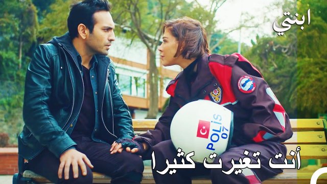 يلتقي دمير بحبيبته السابقة - ابنتي الحلقة 16