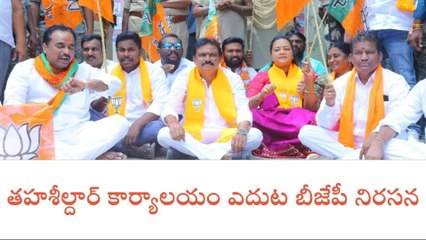 ఆదిలాబాద్: పేదలకు డబుల్ బెడ్రూం ఇండ్లు కేటాయించాలి