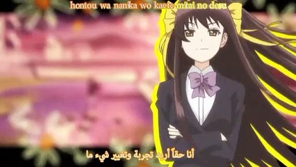 nagato yuki-chan no shōshitsu ep5 مترجم