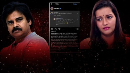 Renu Desai పై ఆగని  నెగిటివిటీ ... మీ చావు మీరు చావండి అంటూ Renu Fire | Telugu Oneindia