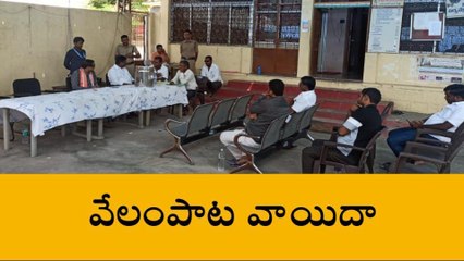 నిర్మల్: బాసర ఆలయంలో వేలంపాట వాయిదా.. ఎందుకంటే?