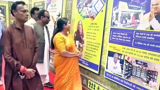 जनसंपर्क विभाग द्वारा लगायी गयी पांच दिवसीय छायाचित्र प्रदर्शनी का शुभारंभ
