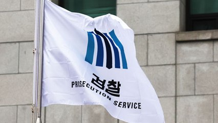 검찰, '돈봉투 의혹' 송영길 전직 비서 주거지 압수수색 / YTN