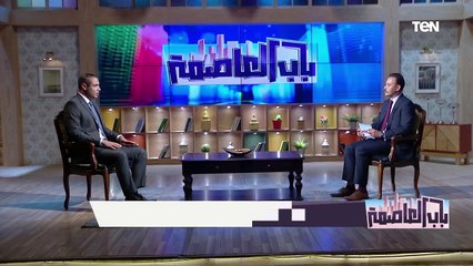 العقار إستثمار في منتج أم حفظ للأموال؟.. المطور العقاري محمود مطاوع يجيب