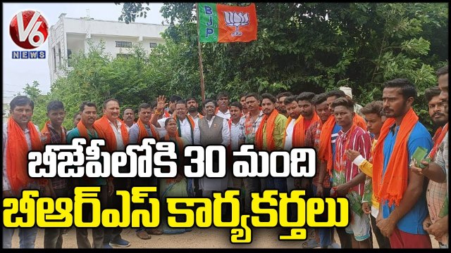 BRS Activists Join In BJP In The Presence Of BJP Leader Vivek Venkataswamy _ Peddapalli _ V6 News