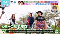 220513 LOVE it! - AKB48 Oguri Yui challenges her first Bungee Jump (30 meters high)