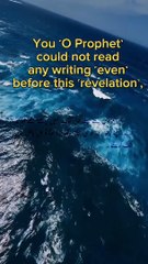 Quran Visuals with English Translation