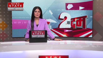 Bihar Breaking : Sitamarhi में मोबाइल टावर पर चढ़ा युवक