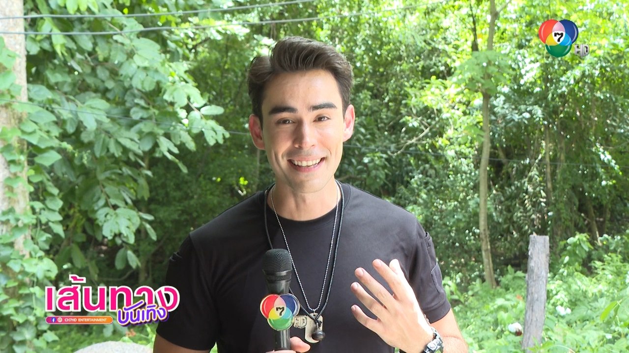 หลุยส์ เฮส พูดถึงอาการ เอส กันตพงศ์ หลังไปเยี่ยมในช่วงวันเกิดที่ผ่านมา