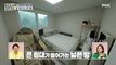 [HOT] Two rooms that can be used as a spacious bedroom and dress room, 구해줘! 홈즈 230817