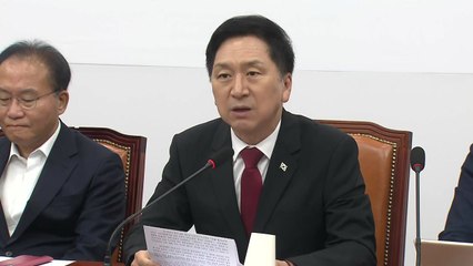 與 "한미일 정상회의, '한일 정상화' 尹 결단 덕분" / YTN