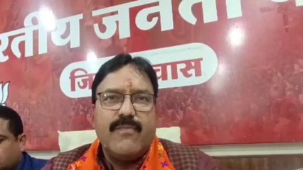 सोनकच्छ: विधानसभा से भाजपा प्रत्याशी घोषित होने पर प्रेस वार्ता आयोजित