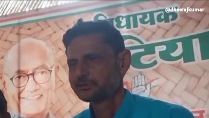 अज़ब गज़ब: कांग्रेस विधायक जंडेल ने गधे पर बैठने की इच्छा जाहिर