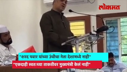 chnages - एकट्याच्या ताकदीवर पवार एकदाही मुख्यमंत्री नाही.