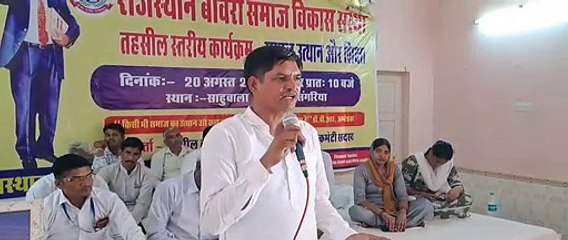 समाज उत्थान के लिए शिक्षा को बढ़ावा देना बहुत जरूरी