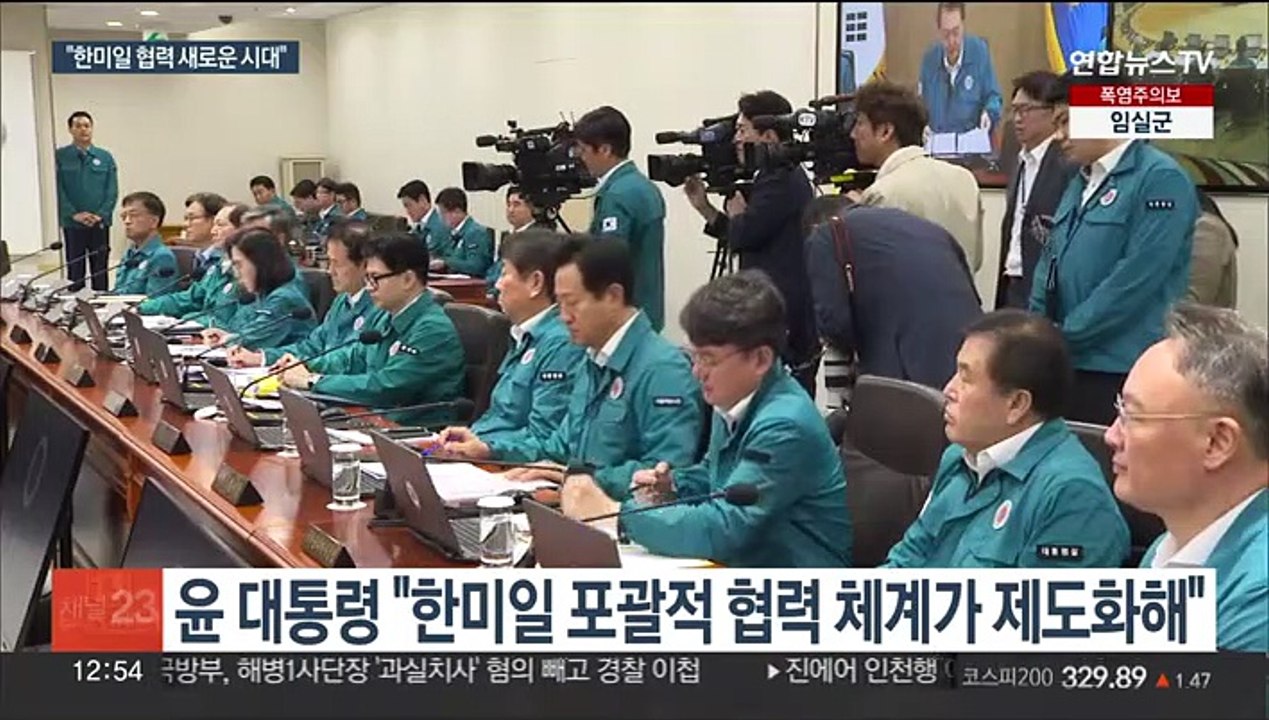 윤대통령 "한미일 협력 새로운 시대…북, 핵사용도 불사할 것"