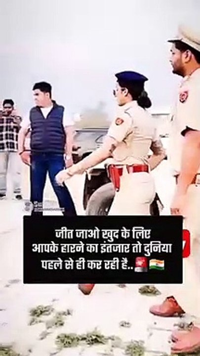 BEST_Girl_IPS_Motivational_Status%F0%9F%9A%A8%F0%9F%87%AE%F0%9F%87%B3__UPSC_Motivational_Status__%23upsc_%23sunhq_%23ips_%23motivation(360p)