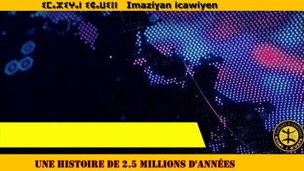 Imazighan de  Ait Howa.   Traditions- culture - agriculture-Histoire
