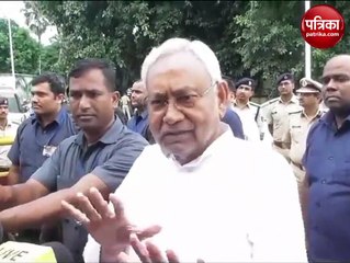 पूर्व पीएम अटल बिहारी बाजपेई के श्रद्धांजलि देने पर हो रही राजनीति पर भड़के नीतीश, बोले- उनसे मेरे थे घनिष्ठ संबंध