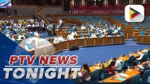 Lower House conducts deliberations on 2024 DSWD budget