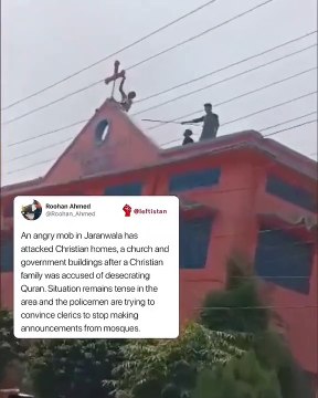 ChurchAttack Father forgive them for they not know what they are doing