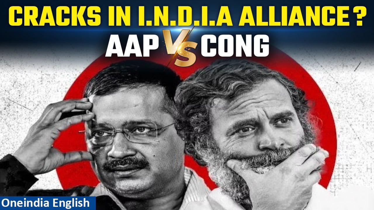 I.N.D.I.A alliance: War of words between AAP and Congress over Delhi Lok Sabha seats | Oneindia News