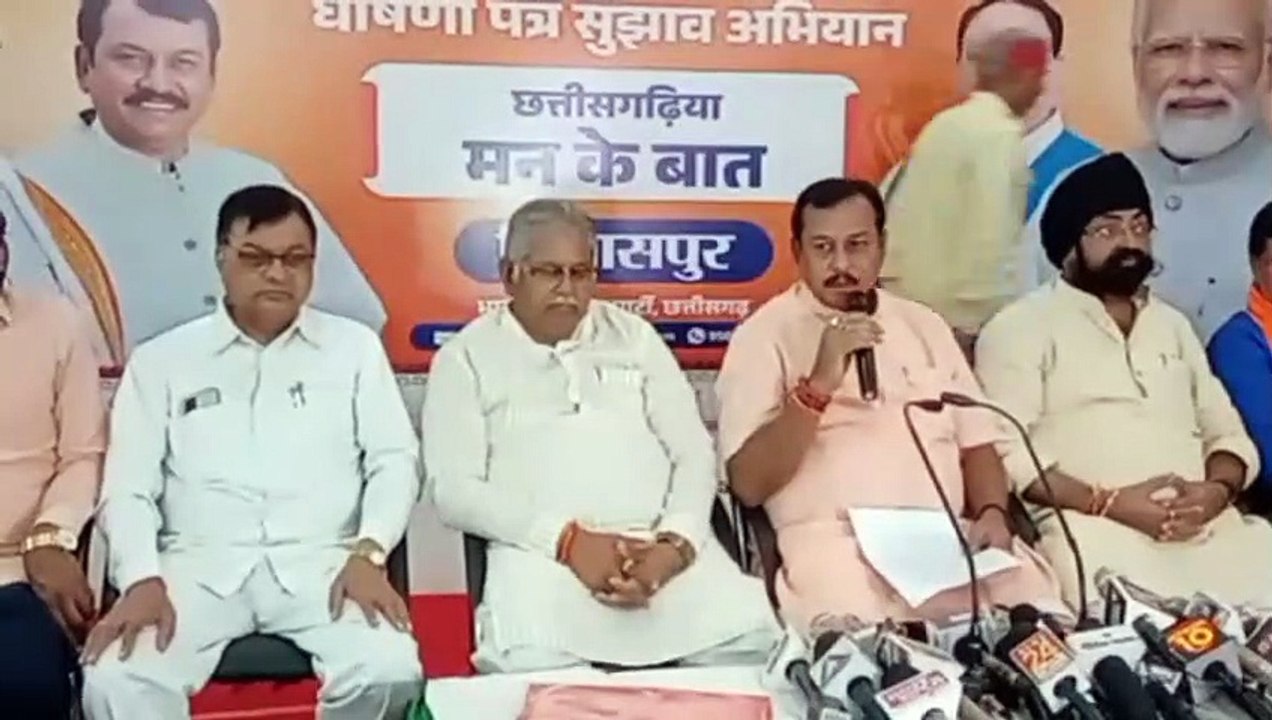 Suggestion boxes distributed