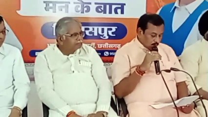 Suggestion boxes distributed