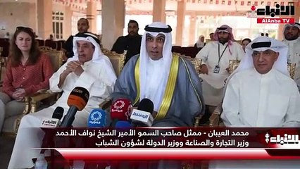 «قفال» رحلة الغوص بعرض حصيلة اللؤلؤ