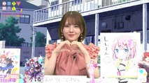 鬼頭明里 / Akari Kito - Highlights - まちカドまぞく / The Demon Girl Next Door - Online Event Day Part (2022.6.17)