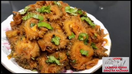Bina kadwahat karele ki sabzi aisay banaingay to sab ungliyan chattay rah jaingay | karele ki sabzi |Bitter gourd sabzi