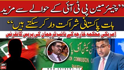 US State Department Deputy Spokesperson Vedant Patel's press conference