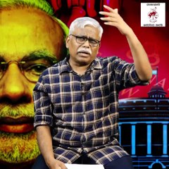 "ಹೊಸ ಕ್ರಿಮಿನಲ್ ಮಸೂದೆ ಪೊಲೀಸ್ ಕಸ್ಟಡಿಯನ್ನು 14 ದಿನಗಳಿಂದ 90 ದಿನಗಳಿಗೆ ಹೆಚ್ಚಿಸಿರುವುದೇಕೆ?"