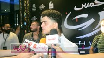 آدم الشرقاوي: أخدت بوكس بجد في وشي بسبب فيلم 5 جولات