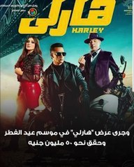 أزمة جديدة لمحمد رمضان.. ومطالبة بتعويض 10 ملايين جنيه