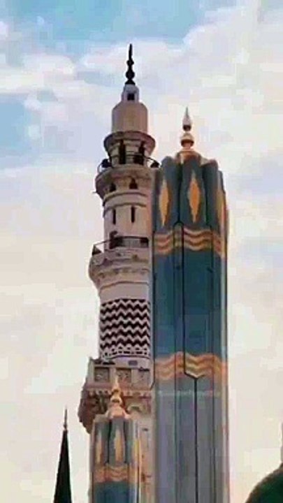 Good Islamic video