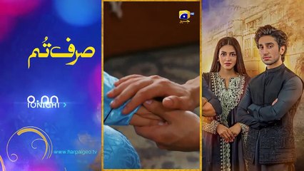 Jinzada Episode 27 - [Eng Sub] - Syed Jibran - Nazish Jahangir - Saad Qureshi - 17th August 2023
