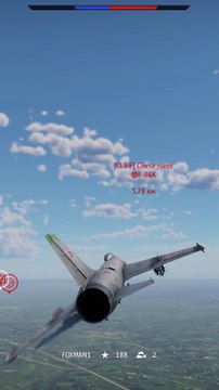 Огонь из всех орудий Су-7Б War Thunder