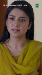 Police Take Le Gayi!! 🇵🇰 #shorts