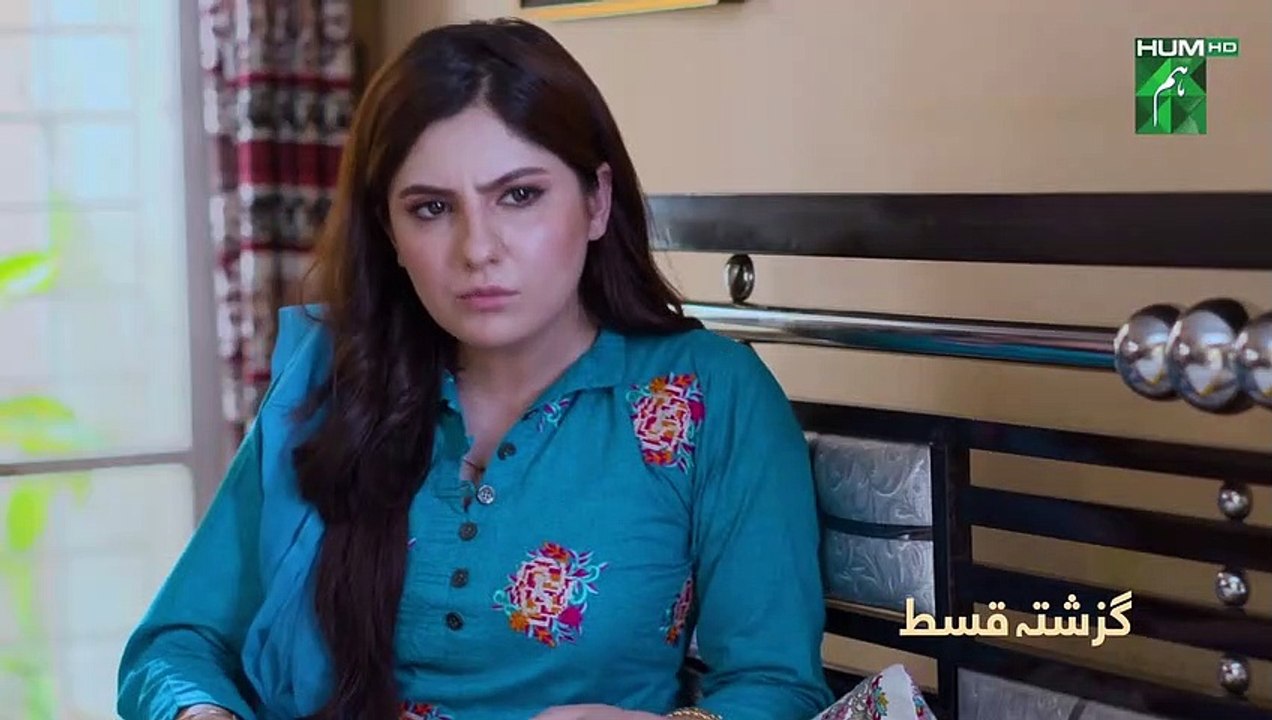 Recap - Dil Pe Zakham Khaye Hain - Episode 41 [ Tuba Anwar & Shahzad Noor ] - 17th August 2023 - FLO Digital