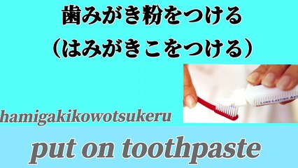 Japanese class ①morning 1