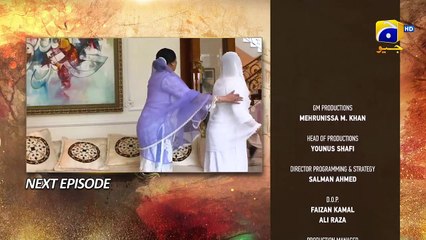 Sirf Tum Episode 36 Teaser - 17th August 2023 - FLO Digital