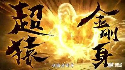 MULTI SUB S5 | The Westward | EP01-05