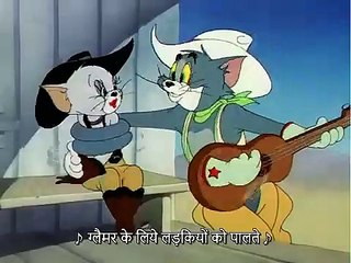 Tom_and_Jerry_-_Texas_Tom(360p)
