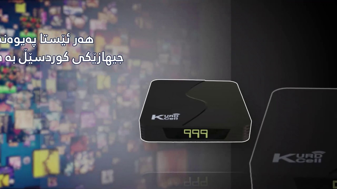 Allqay 35
