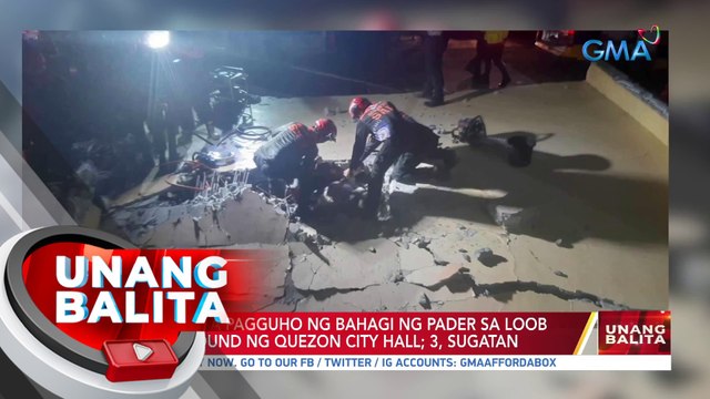 Isa, patay sa pagguho ng bahagi ng pader sa loob ng compound ng Quezon City hall; 3, sugatan| UB